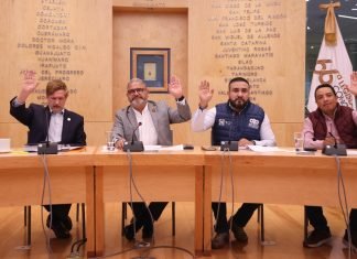 Sesiona Comisión de Asuntos Municipales