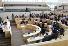 Solicitan revisar presuntas irregularidades en actuaciones de procuración e impartición de justicia y atención a víctimas