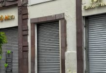 Clausuran otra tienda del centro por tener planta de luz al interior